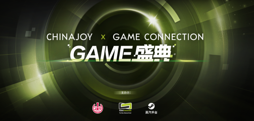 再度启航!CreateJoy光合计划西安站暨Game Connection城市活动正式开启 https://cms3.chinajoy.net/157/upload/resources/image/101694.png?token=Bearer eyJhbGciOiJIUzUxMiJ9.eyJpc3MiOiJlY2hpc2FuIiwic3ViIjoie1wiY2xpZW50XCI6XCJXRUJcIixcInR5cGVcIjpcIlVTRVJcIixcIm5hbWVcIjpcInVzZXIyX2FwaVwiLFwic2lnbmF0dXJlXCI6bnVsbCxcImV4cGlyZXNfaW5cIjoxODAwMDAwMH0iLCJpYXQiOjE3NzAwMTQ5MTUsImV4cCI6MTc3MDAzMjkxNX0.51GiyfKe8w6aCv-PiIDgtVYXdztYZsDCEprgfE7ZNf8PxdzXT_Kceu2c3fu_bwzQ8C218lVrNLFvJDpLtVTC_g